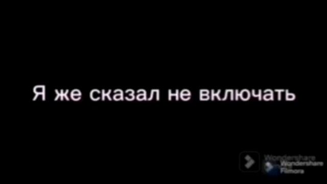 НЕ ВКЛЮЧАЙ ЭТО ВИДЕО ТЫ ПОРВЕШЬ ДИНАМИК смотреть онлайн