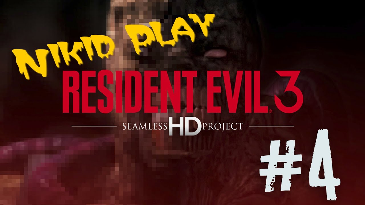 Resident evil 3 Nemesis прохождение на русском серия 4