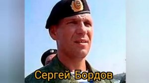 Встанем Герои России!