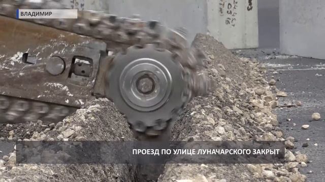 2016 06 22 HD Перекрытие движения на Луначарке смотреть онлайн