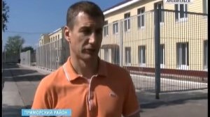 Ход работ в Архангельской воспитательной колонии оценил Попечительский совет учреждения