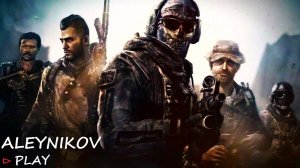 ☠ Call of Duty Антология ☠⊳2004-2017 Версия⊲Стрим⚠12⏎✌