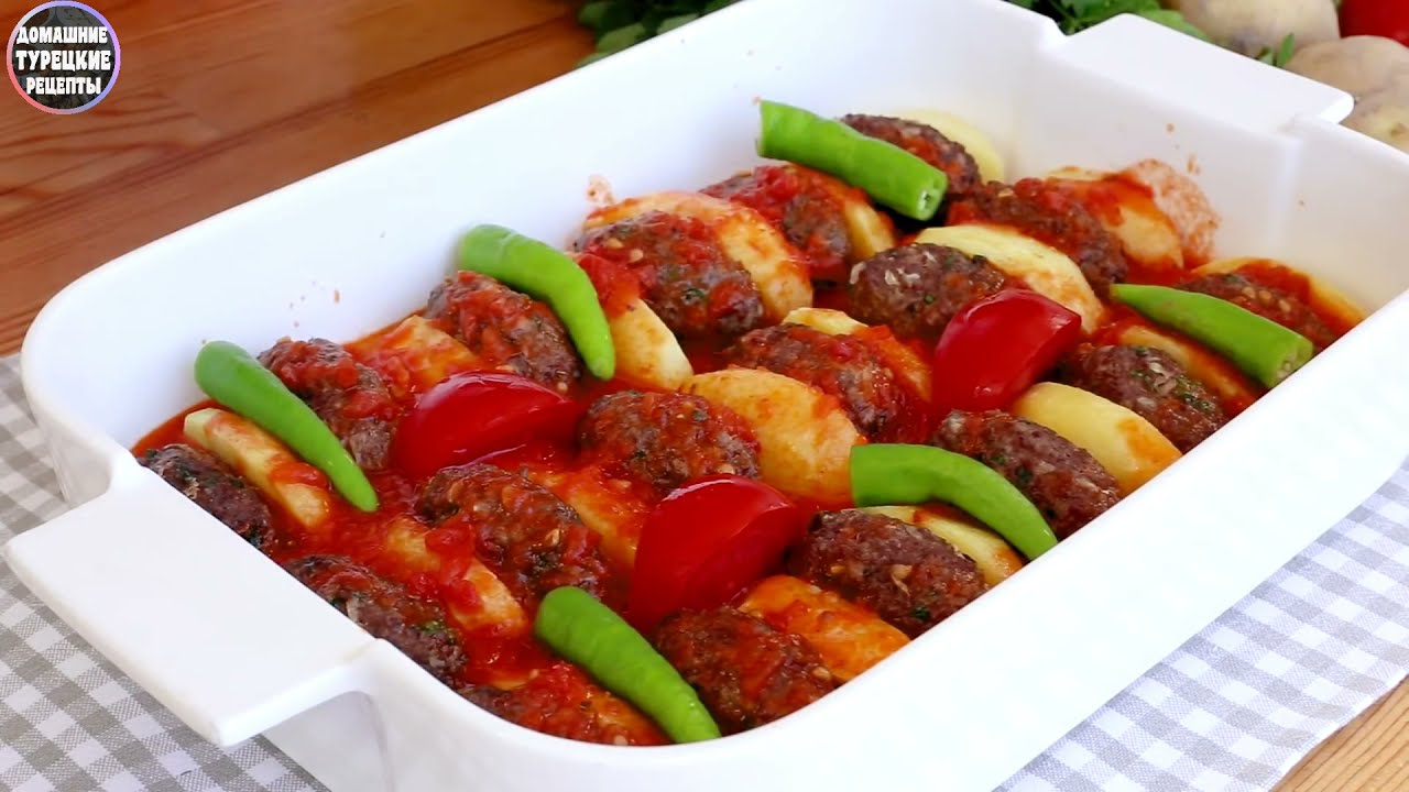 Icli kofte турецкий