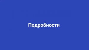 Заказать Контекстную Рекламу Новокуйбышевск