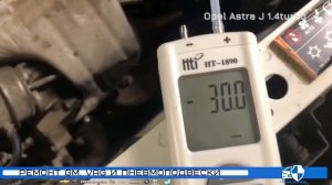 Грибковый клапан Opel Astra J