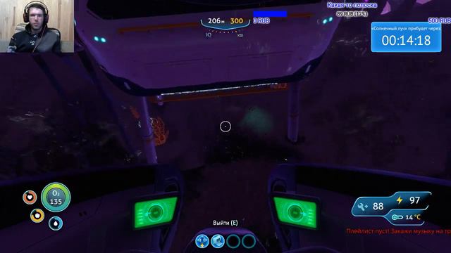 Выживалка под водой. Subnautica. Часть 2