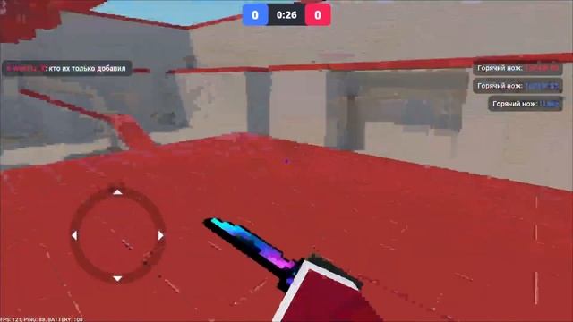 ? СТРИМ ПО BLOCK STRIKE / БЛОК СТРАЙК смотреть онлайн