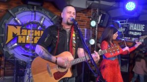 Тропы Не Врут - По кисельным берегам