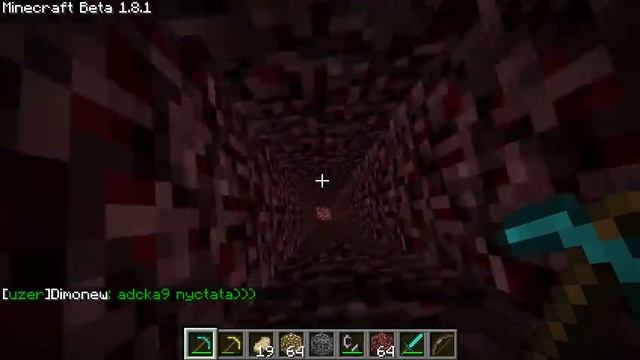 конец ада и конец обыкновееного мира в Minecraft! смотреть онлайн