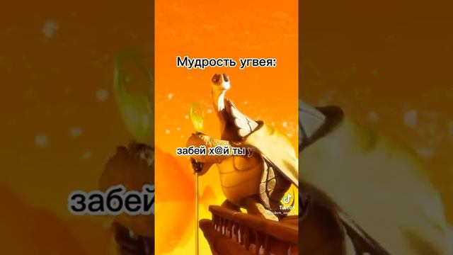 что делать если проспал учёбу