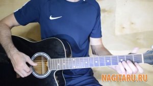 Олег Митяев - "Лето - это маленькая жизнь". Аккорды и разбор на гитаре