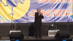 Дмитро Гнатюк: Чорнобривців насіяла мати...