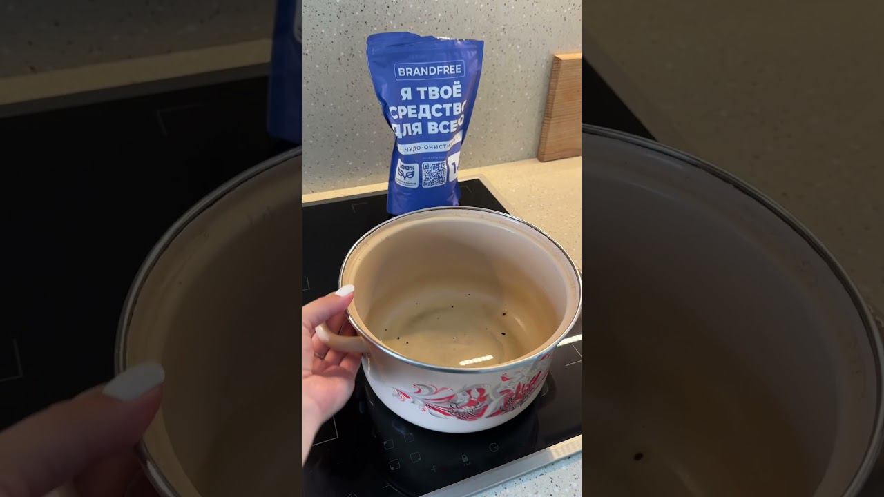 Марсель решил приготовить обед смотреть онлайн