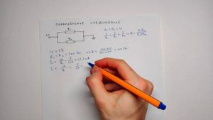 Параллельное соединение компонентов