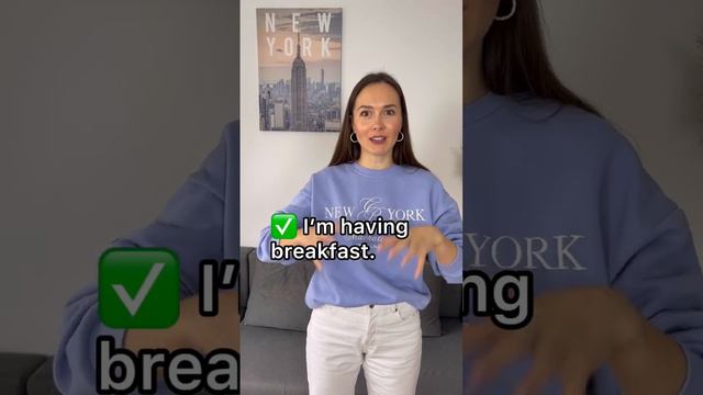 Ты точно правильно Present Continuous употребляешь? смотреть онлайн