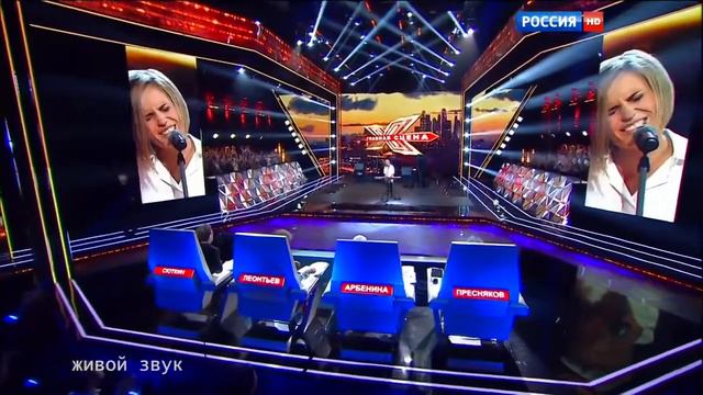 Анна Носачева (GANA) | Главная Сцена