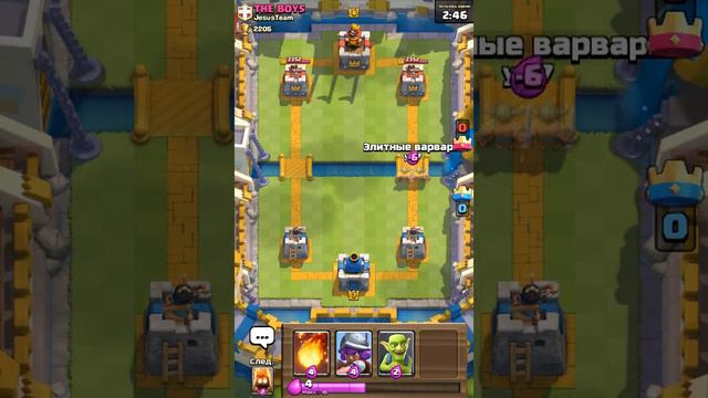 Я жив! смотреть онлайн