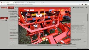 Конфигуратор Grimme   картофелеуборочный комбайн SE 150 60, часть I