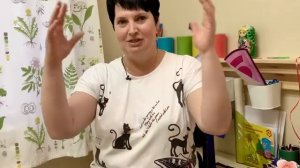 Режим дня в младшей группе