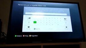 Как зарегистрировать учётную запись xbox live