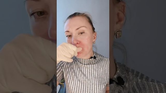 Комплекс для красивых и объемных губ смотреть онлайн