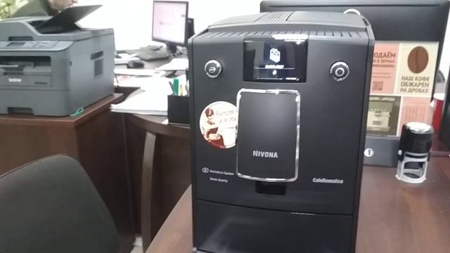 Nivona 759 смотреть онлайн