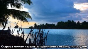 T30COW Острова Гилберта. С сайта dxnews.com