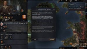 Crusader Kings 3 - Проходим обучение - Часть 1 (тернистый путь)