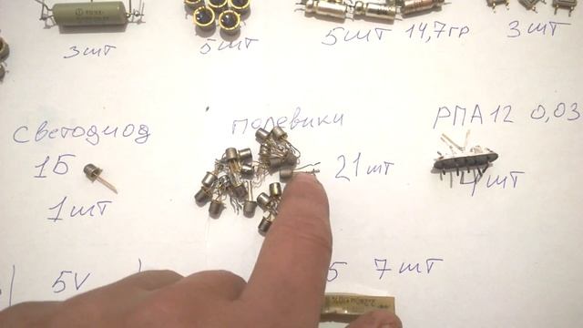 Много палладия и золота в приборе, Микровольтметр В3-57 1991г.в. Разбор на детали.