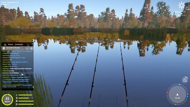 русская рыбалка 4 - Лещ Медвежье озеро - рр4 фарм Алексей Майоров russian fishing 4 смотреть онлайн