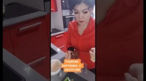 #ТУШЁНАЯ КАРТОШКА С КАПУСТОЙ И КУРИЦЕЙ!