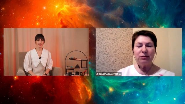 ЧТО ПРОИСХОДИТ, когда БОЛЕЕ 1000 ЦЕЛИТЕЛЕЙ РЕЙКИ объединяются УЧИТЕЛЕМ Школы Рейки #отзывДарьеМэджи