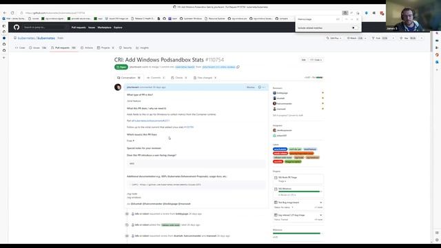 Kubernetes SIG Windows 20220719 смотреть онлайн