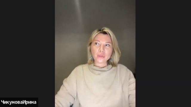 Банки. Банковские карты. Номера карт. Личный штрих код. Универсальный код человека. Банк Тинькофф.