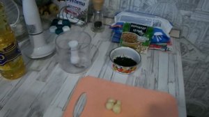 Строганина из рыбы солёная скумбрия с начинкой