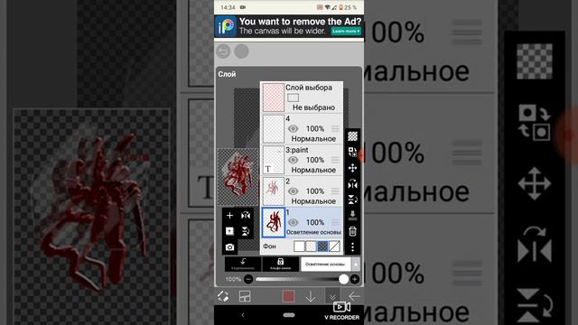 Разбор приложения IbisPaintX для андройд смотреть онлайн