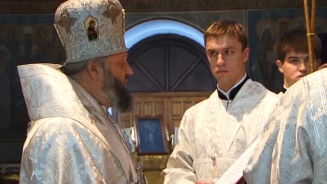 Таинство Венчания