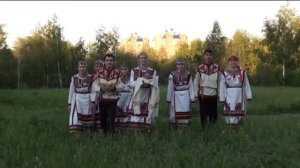 С хлебом и солью