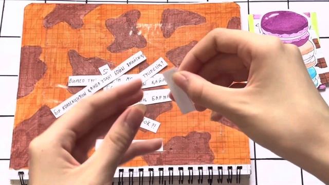 ПРИГОТОВЬ? БУМАЖНЫЕ СЮРПРИЗЫ | Распаковка Минари Хок смотреть онлайн