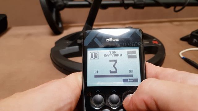 XP Deus x35 прошивка 5.2 мои настройки для обычного копа по старине для леса и поля смотреть онлайн