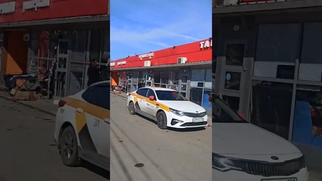 станция Вострякова смотреть онлайн