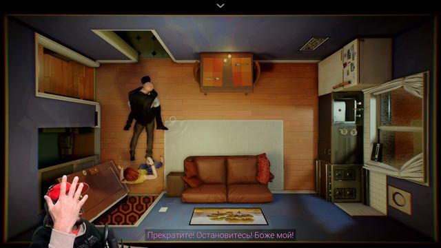 Спрятался и нашел ЭТО ► Twelve Minutes #3 (12 минут) смотреть онлайн