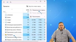 Не скрывается панель задач в полноэкранном режиме Windows 11 — варианты решения
