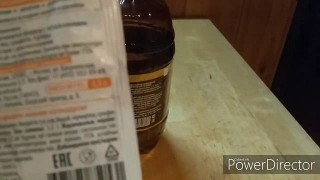 СПРЕЙ ОТ КЛЕЩЕЙ СВОИМИ РУКАМИ. смотреть онлайн