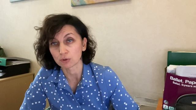 Это страшное слово банкротство