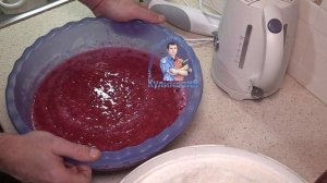 ЕЩЕ НЕ ПОЗДНО ЗАГОТОВИТЬ. КЛЮКВА НА ЗИМУ