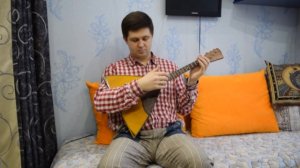 Как играть на балалайке. Урок №1.