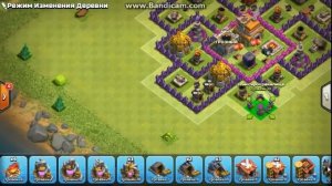 клаш оф кланс саммая лучшая база 7 ратурш
