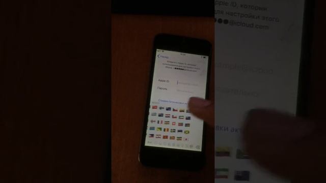 Разблокировка iPhone 5,5s обход активаций смотреть онлайн