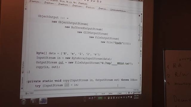 Java Core July: JavaIO. Лекция #9 (Часть 4)